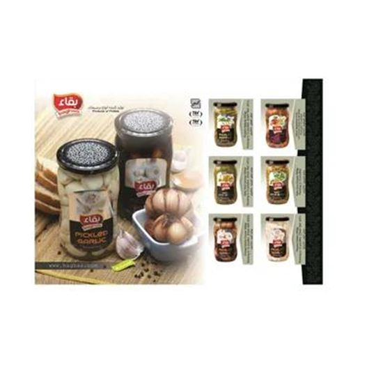 Picture Of Pickled garlic 600 g Jar Baghaa