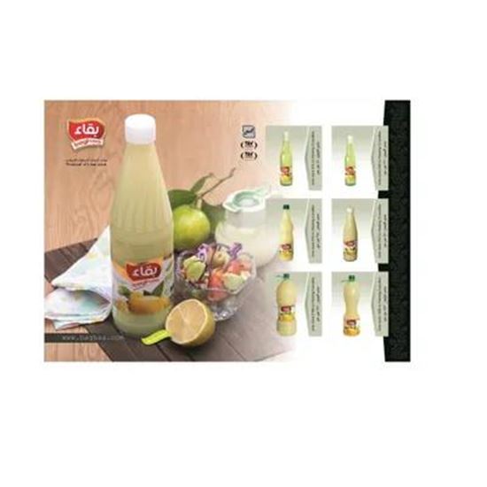 Picture Of Lemon juice 410 g Baghaa Jar