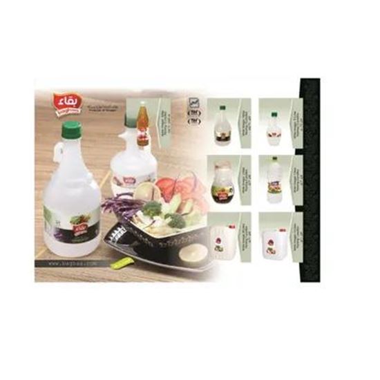 Image sur Distilled white Vinegar 500 g c
