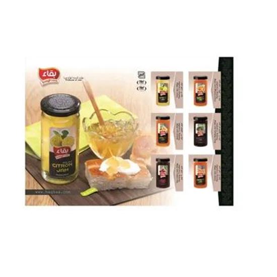 تصویر  Apricot jam 300 g Baghaa Jar