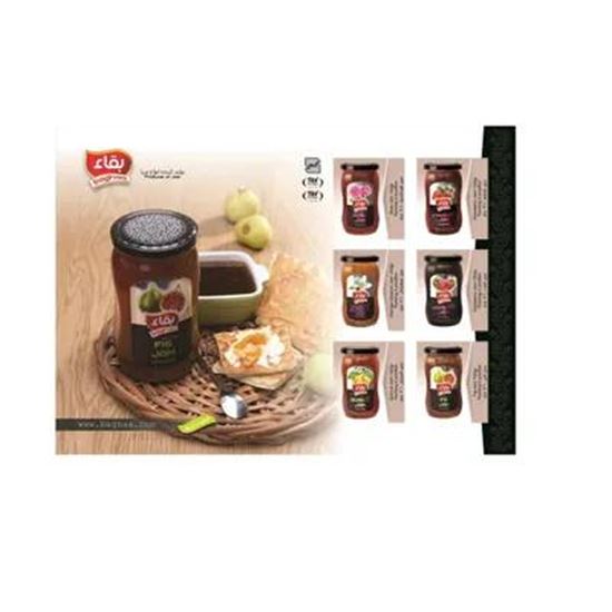 Picture Of Raspberry jam 760 g Jar Baghaa