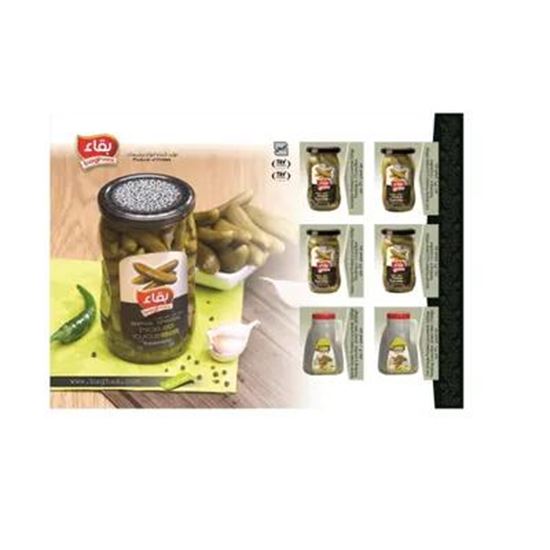 Picture Of Pickled cucumber 590 g Jar Baghaa