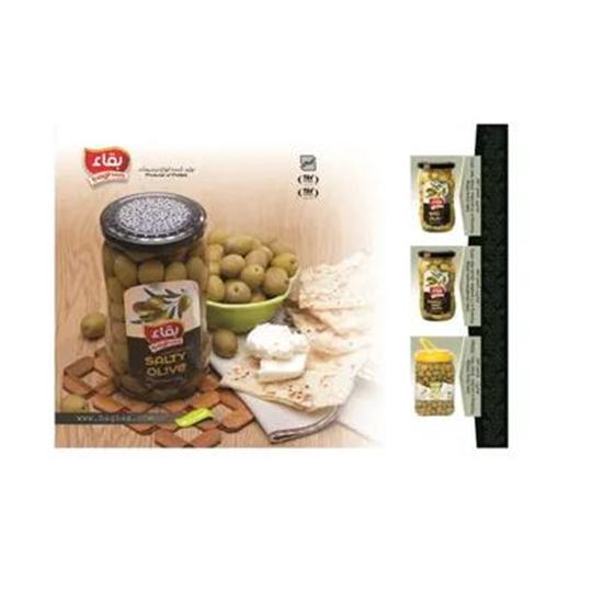 Immagine di Salty Olive 600 g Jar Baghaa