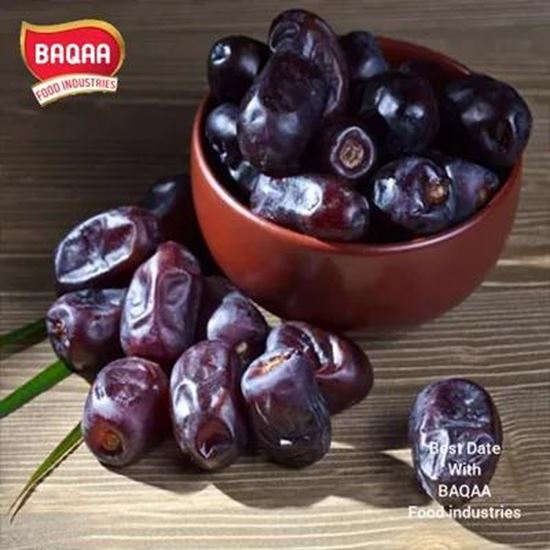 Picture Of Best Dates with BAQAA food indusries