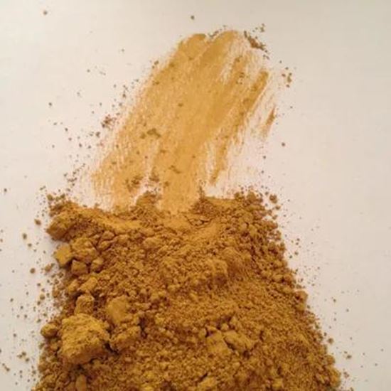 Picture Of Yellow Iron Oxide(KY Type)