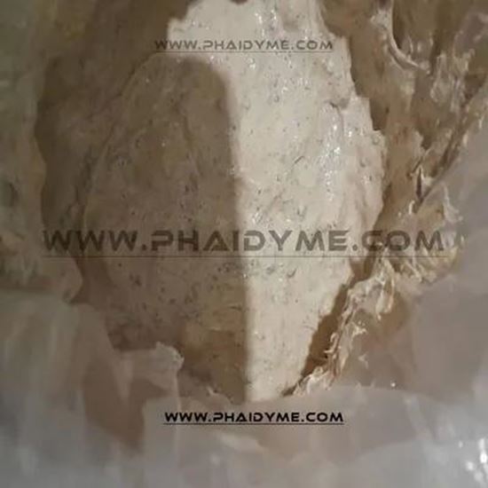 Picture Of Hing (Asafoetida)