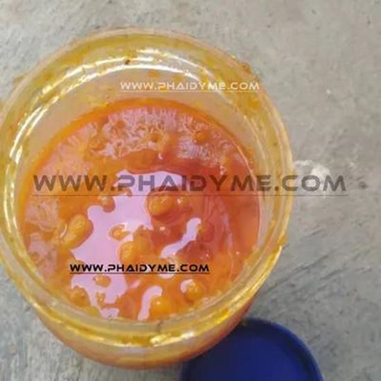Picture Of Galbanum resin
