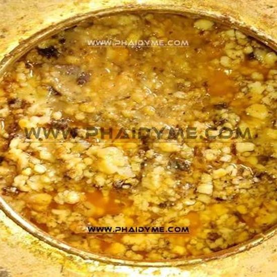 Picture Of Galbanum resin