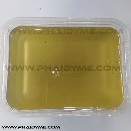 Picture Of Persian Turpentine (Mount Atlas Mastic Liquid)