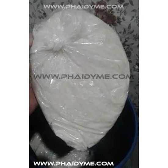 Picture Of Persian Turpentine (Mount Atlas Mastic Liquid)