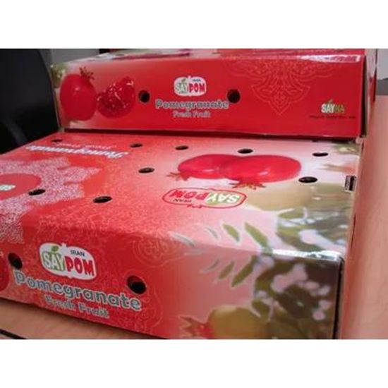 imagen Fresh Pomegranates