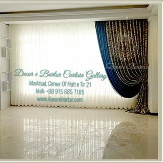 Picture Of reception curtain