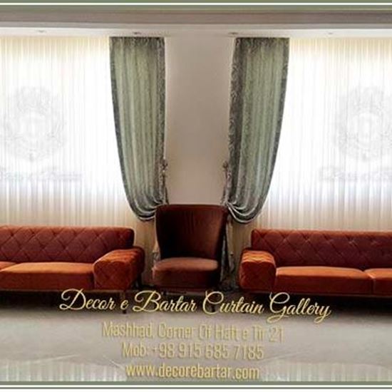 Picture Of reception curtain