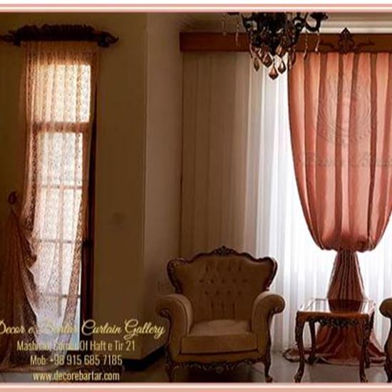 Picture Of reception curtain