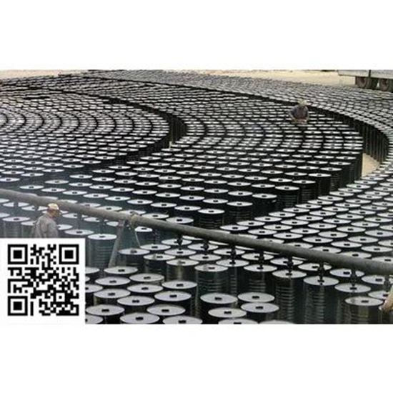 Picture Of Iran Bitumen 85/100