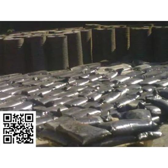 Picture Of Use of Oxidized Bitumen 115/15