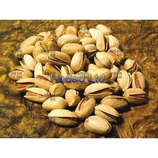 Picture Of Long Iranian Pistachio(Ahmad aghaee)
