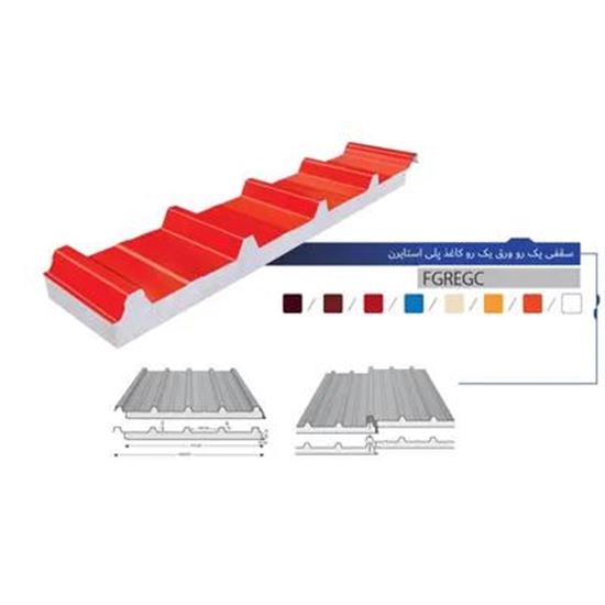 Picture Of Polystyrene sandwich panels (EPS) for roof