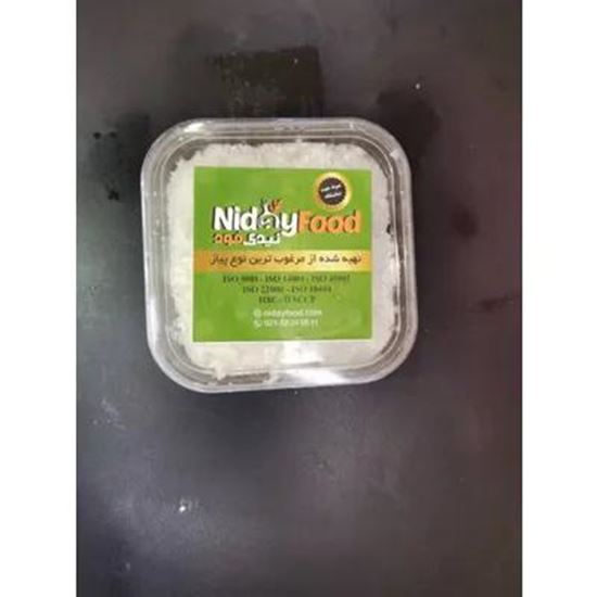 Picture Of onion puree