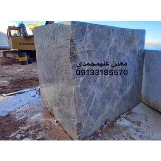 Picture Of Marble blocks