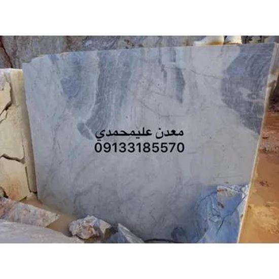 Picture Of Marble blocks