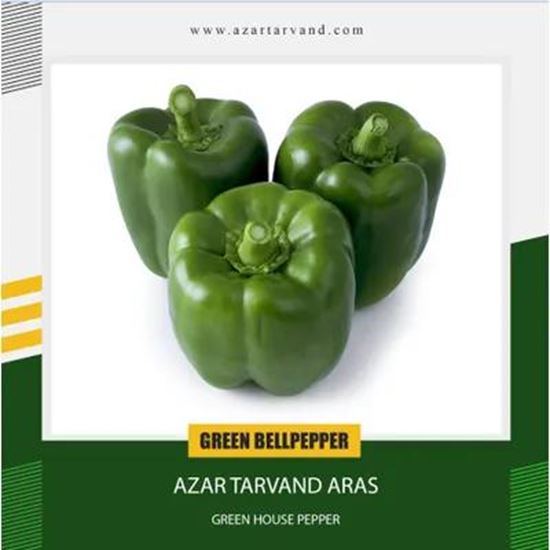 Afbeeldingen van fresh bell pepper
