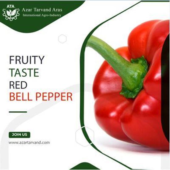 Afbeeldingen van fresh bell pepper
