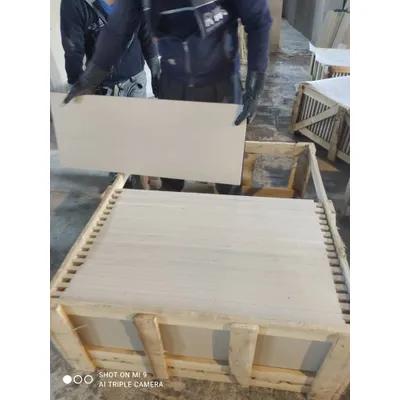 Limestone resmi