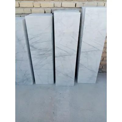 Picture Of Crystal Marble