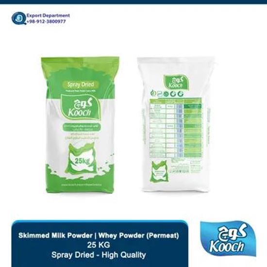 Picture Of Kooch Whey Powder (Permeate)