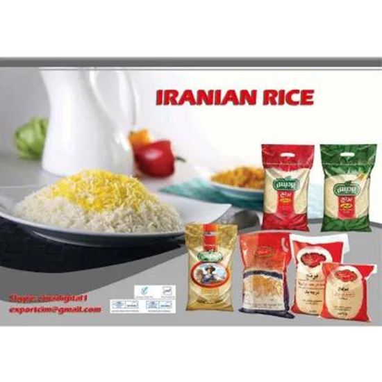 Picture Of Rice