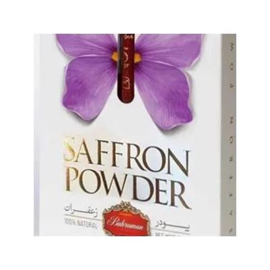 Picture Of Saffron