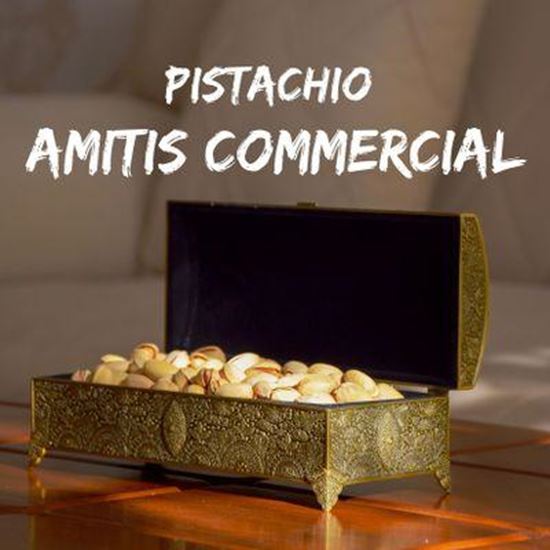 Изображение amitis pistachios