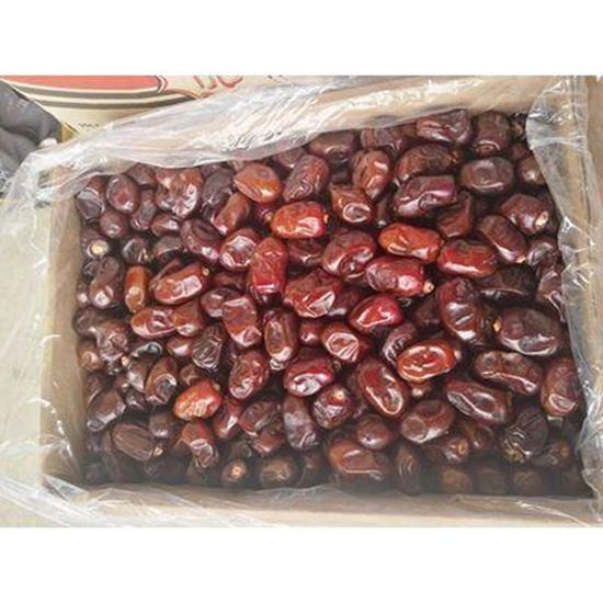 Picture Of Iranian Kalute Date