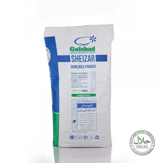 Изображение Skim Milk Powder