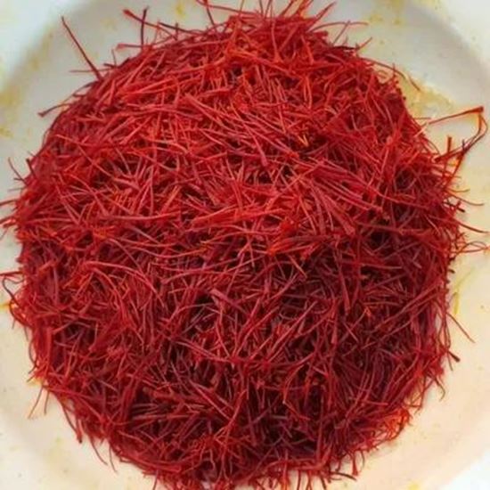 تصویر  saffron