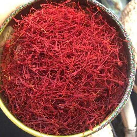 تصویر  saffron