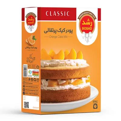 Picture Of orange cake mix 500 gr - roshd
