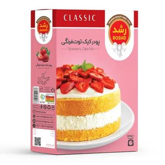 Picture Of Strawberry cake mix 500gr - roshd