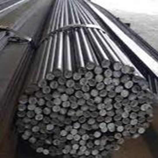Picture Of Round Section Steel Rebars