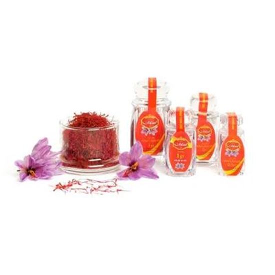 图片 Super Negin Saffron2022