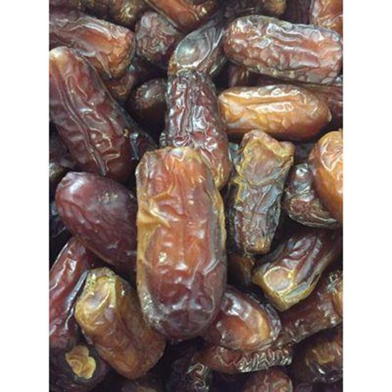 Picture Of Piarom Date