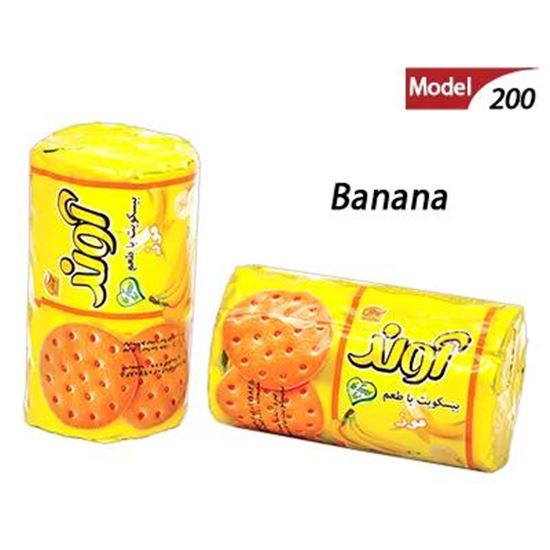 Picture Of FRIUT BISCUIT