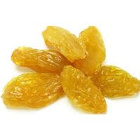 Golden Raisin from Iran, Top Grade